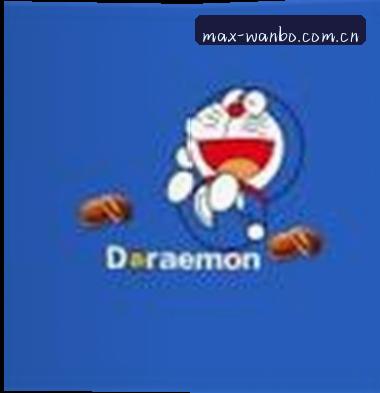 陈悦