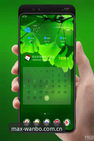3个关键步骤掌握万博max官方登录，老用户分享5年使用心得